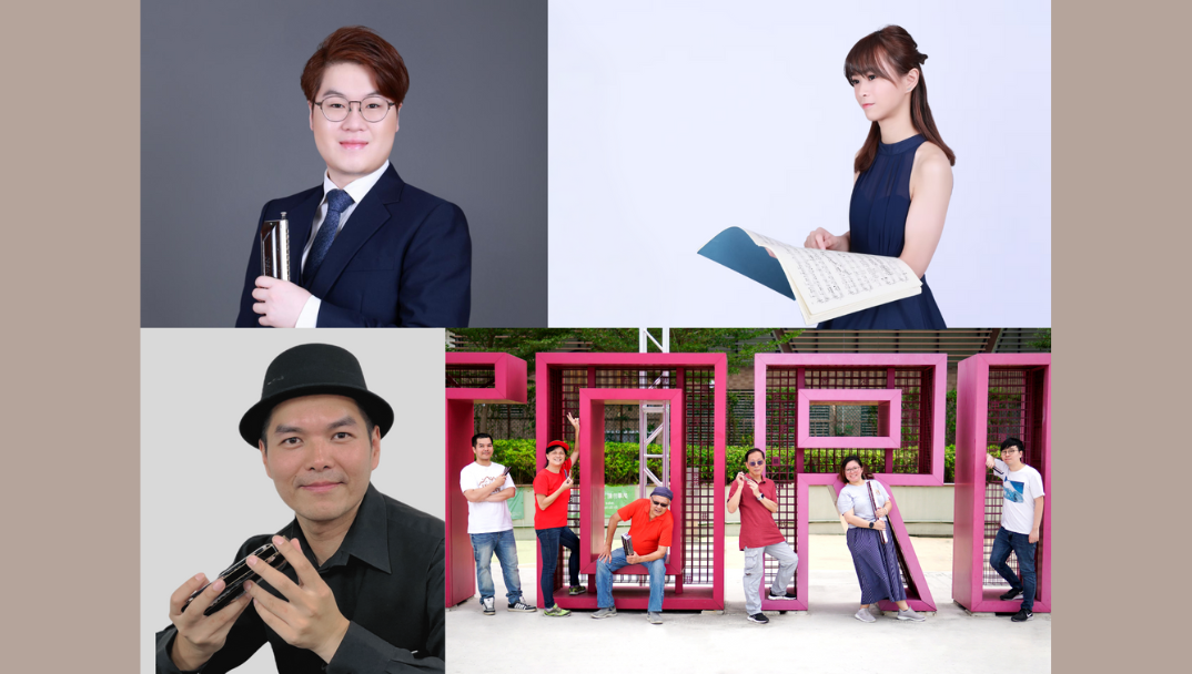 2025-26年度「十八有艺──西贡社区演艺计划」《琴声贡聚》口琴计划──社区音乐会