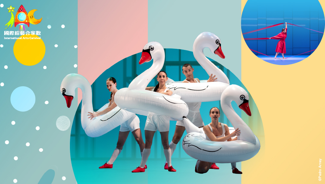(International Arts Carnival 2026: PLAY