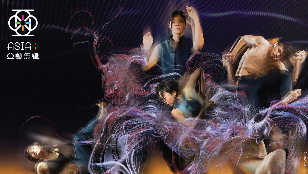 (Asia+ Festival 2025: \"Strangely Familiar\" by The Human Expression (T.H.E) Dance Company (Singapore)