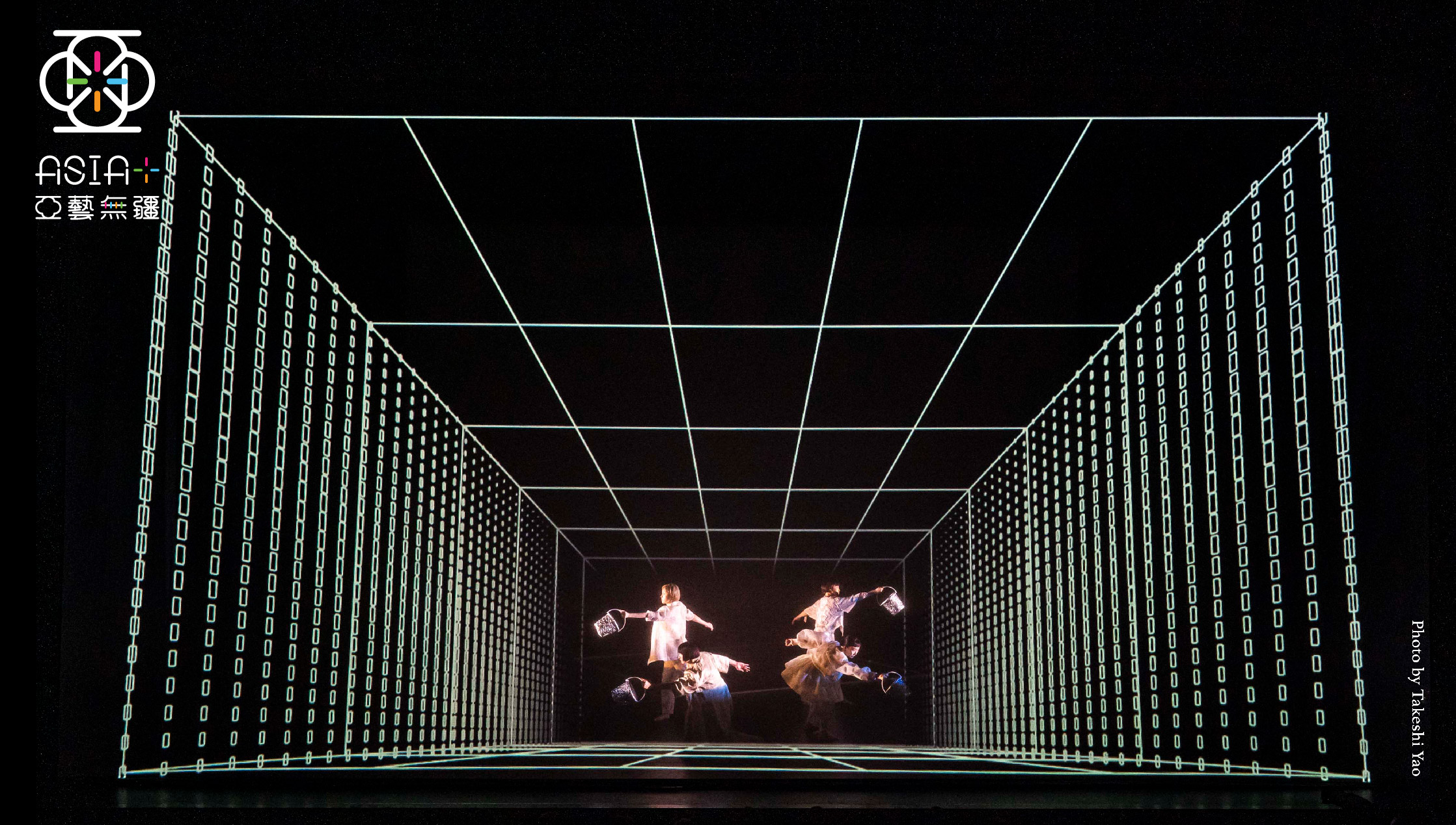 Asia + Festival 2024: +1+1+1+ by Daito Manabe and ELEVENPLAY