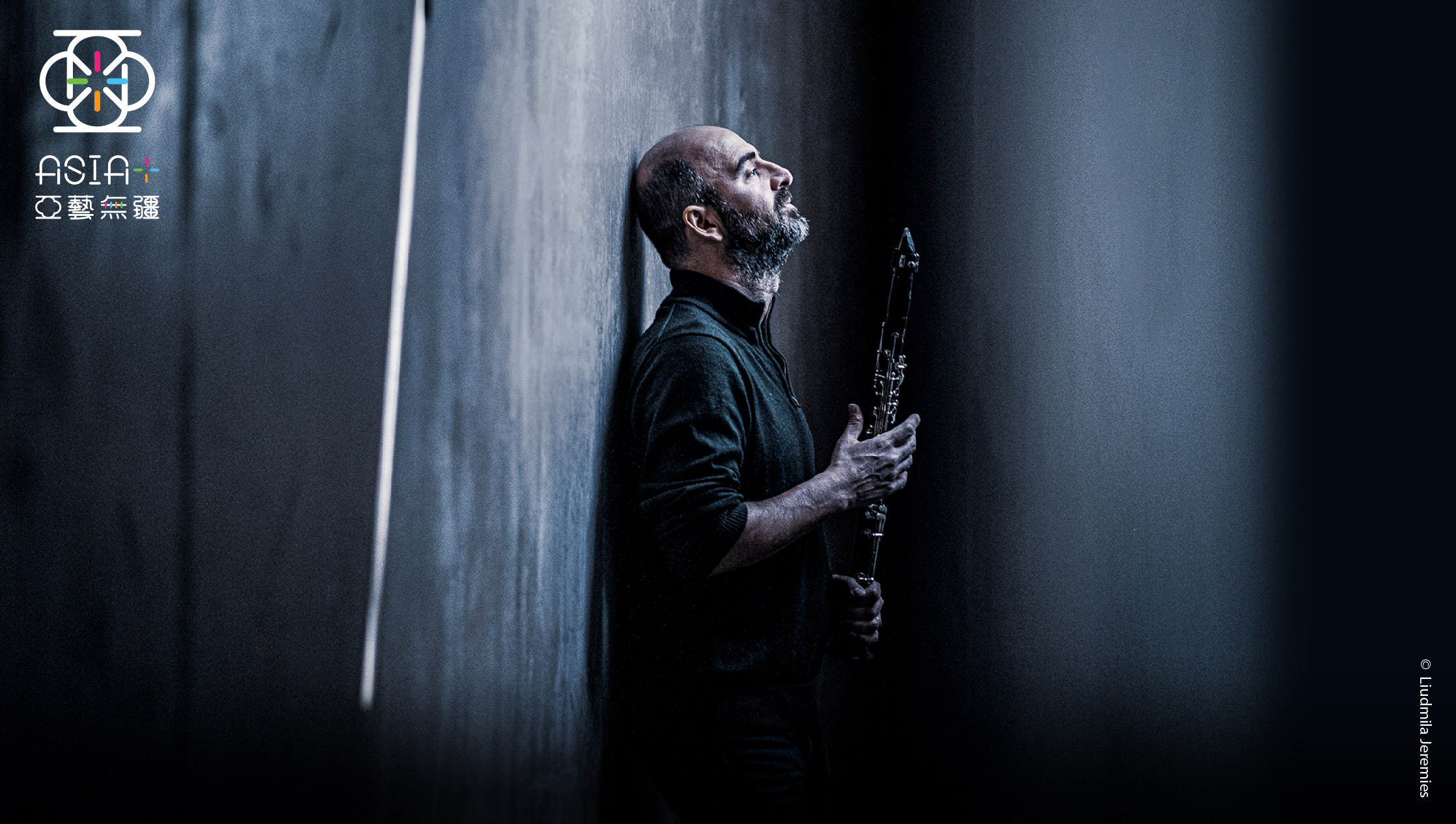 Asia+ Festival 2024 : Concert by Kinan Azmeh